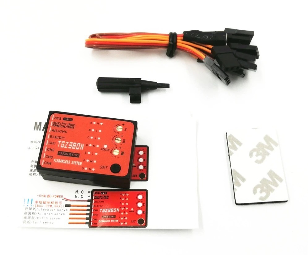  MB TGZ380N RCヘリ用 3軸ジャイロ フライバーレスシステム ALIGN T-REX450 500 550 600 700 などに RCヘリ FBL DFC 最新ロット(その他)｜売買されたオークション情報、yahooの商品情報をアーカイブ公開 - オー その他