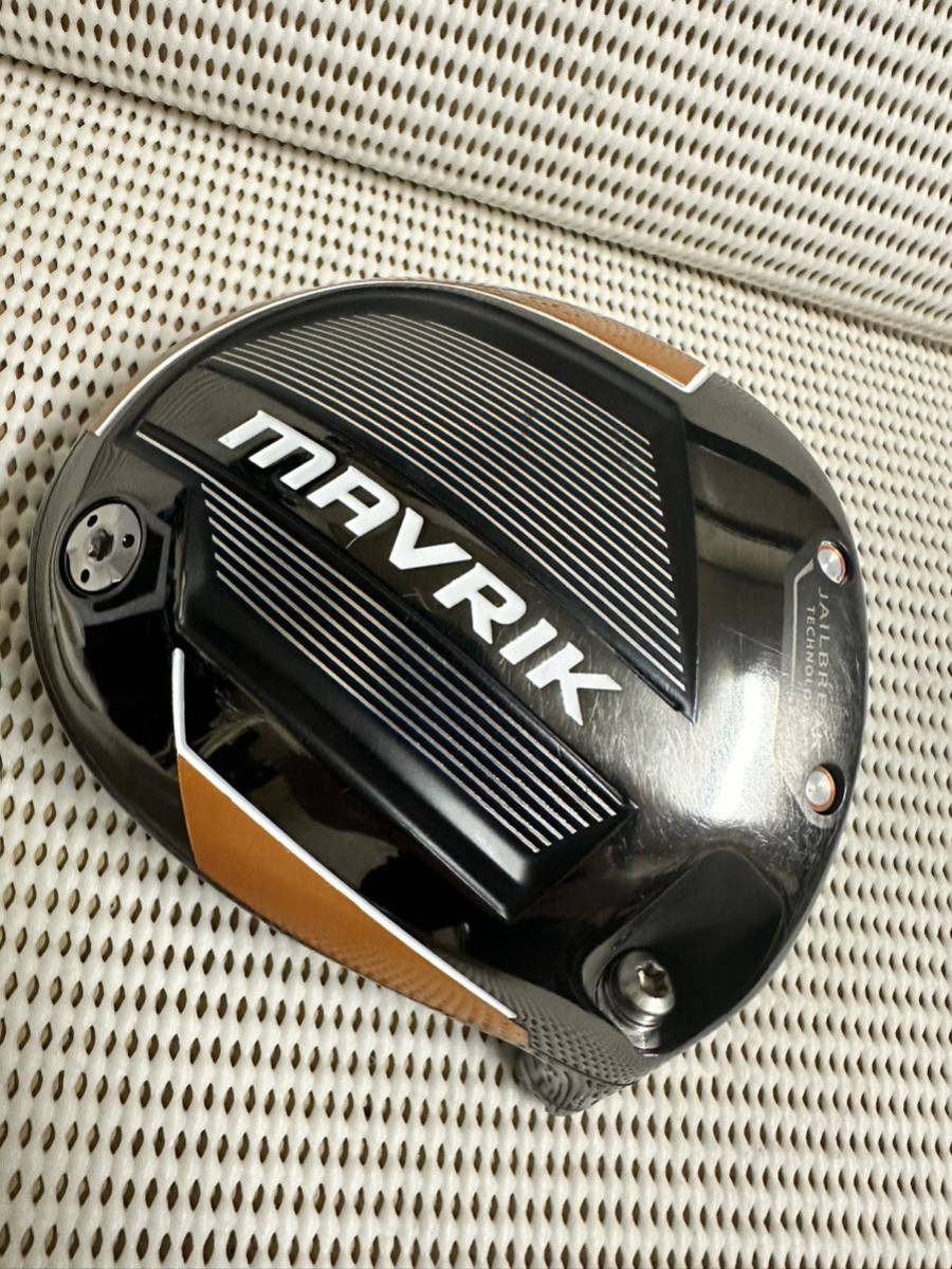 キャロウェイマーベリックドライバー9.0°ヘッドのみヘッドカバー付