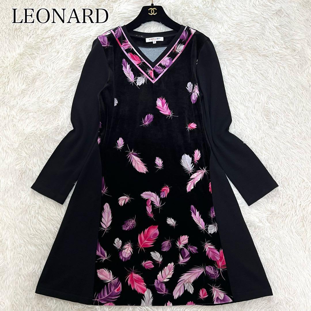 極美品】LEONARD ワンピース ベロア チュニック ニット カンカン 40