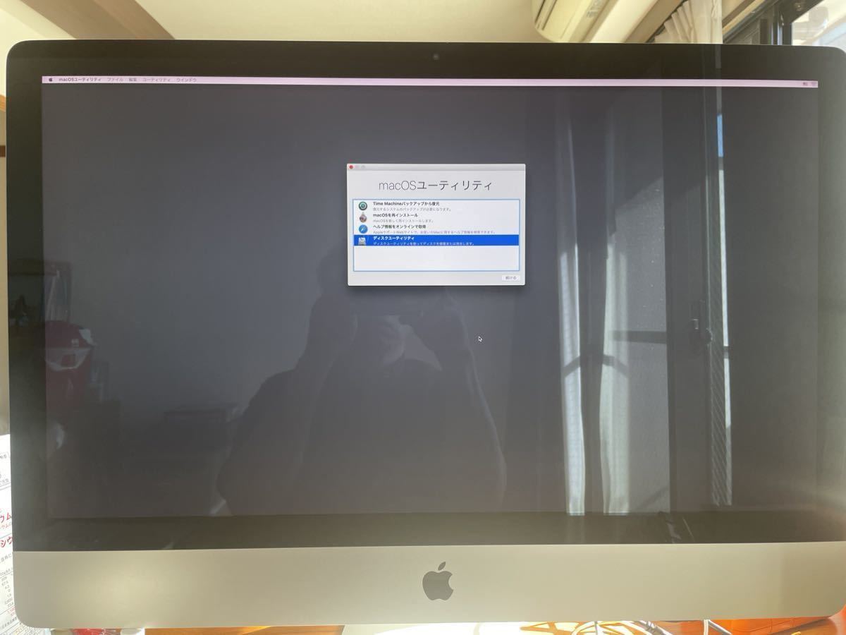 ジャンク iMac iMac 5k late2014 ジャンク Retina 5K 27インチ Late