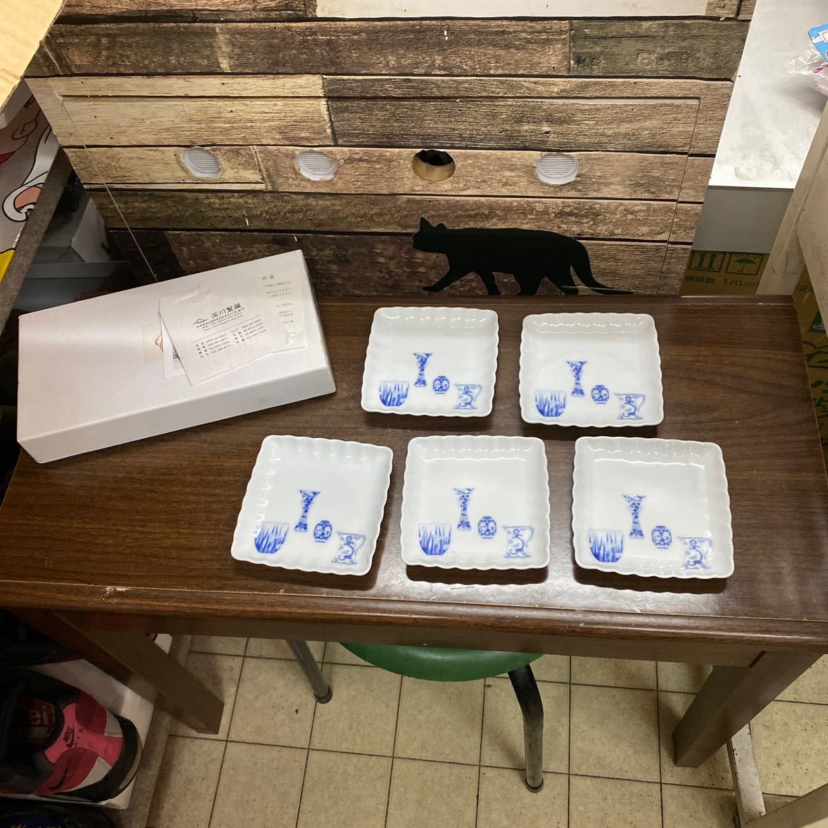 宮内庁御用達　深川製磁　ブルーチャイナ小皿揃5枚組　未使用保管品