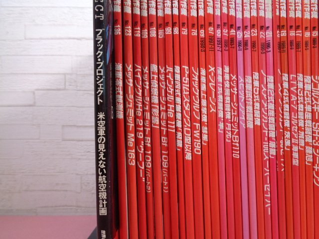 難あり 『 世界の傑作機 まとめて41冊セット 』 文林堂 航空機 戦闘機