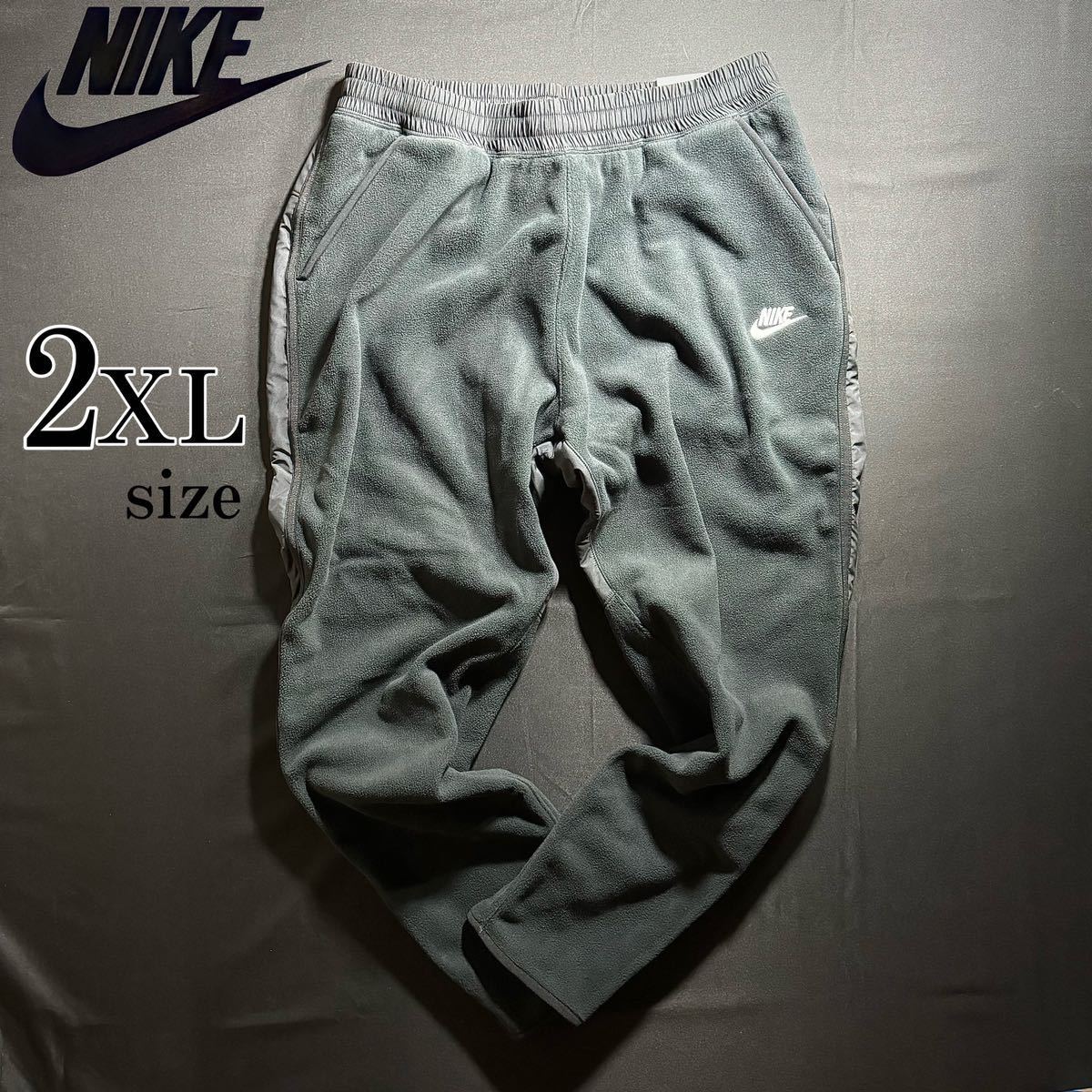 正規品，格安 1円〜 ナイキ メンズ フリースパンツ 2XLsize スウェットパンツ ボトムス ブラック NIKE 裏起毛 ウーブン 黒 保温 秋 冬 白 刺繍ロゴ(ナイキ)｜売買されたオークション情報、yahooの商品情報をア ロング