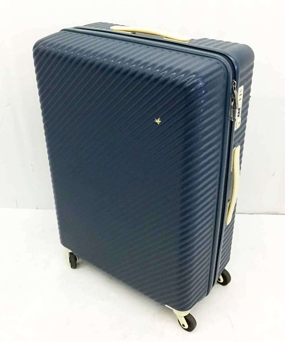 ACE スーツケース ハント マイン 75L ビオラネイビー 4輪 4-7泊