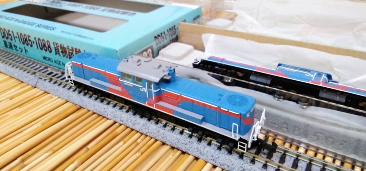 マイクロエース A8503 DD51-1085・1088 重連セット ▽MICROACE-A8503▽DD51-1085号機+1088号機/JR貨物試験色/オレンジ系