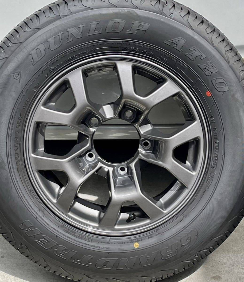 23年製。新車外し ジムニーシエラに！ダンロップグラントレック　15 JB74W 梱包済みすぐ発送
