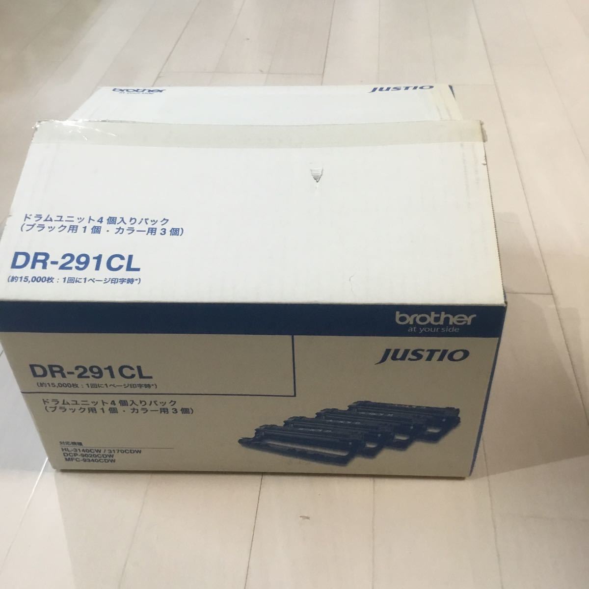 brother dr-291cl ドラムユニット DR-291CL ドラムユニット ブラザー