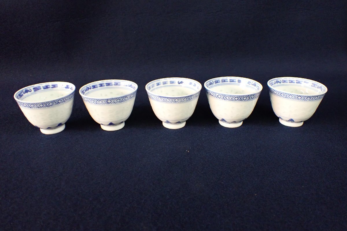 中国古玩 ☆110864 中国 玩玉 染付青花 蛍手 煎茶碗 湯呑 五