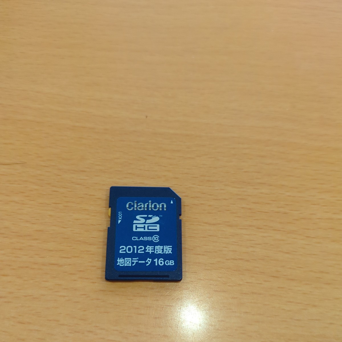 地図データ SDカード Clarion 2020年度版 クラリオン(CLARION)SDカード地図データ?年(09) クラリオン SDカード