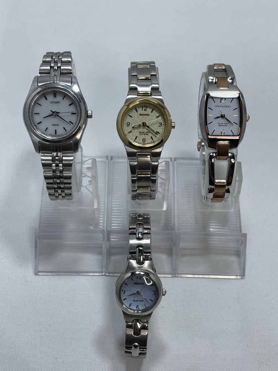 腕時計品 CITIZEN シチズン REGUNO レグノ / レディース/ ソーラー/4点 