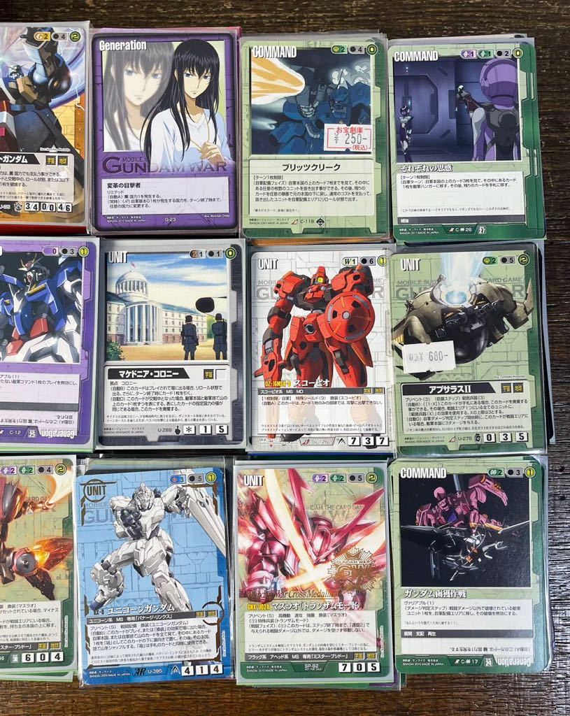 大量 ガンダム カード TCG 約4.2kg 色々 まとめて GUNDAM WAR トレカ