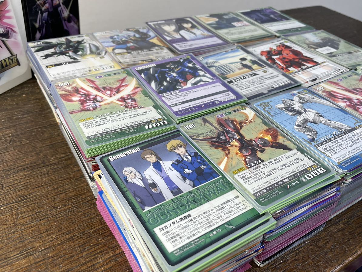 大量 ガンダム カード TCG 約4.2kg 色々 まとめて GUNDAM WAR トレカ