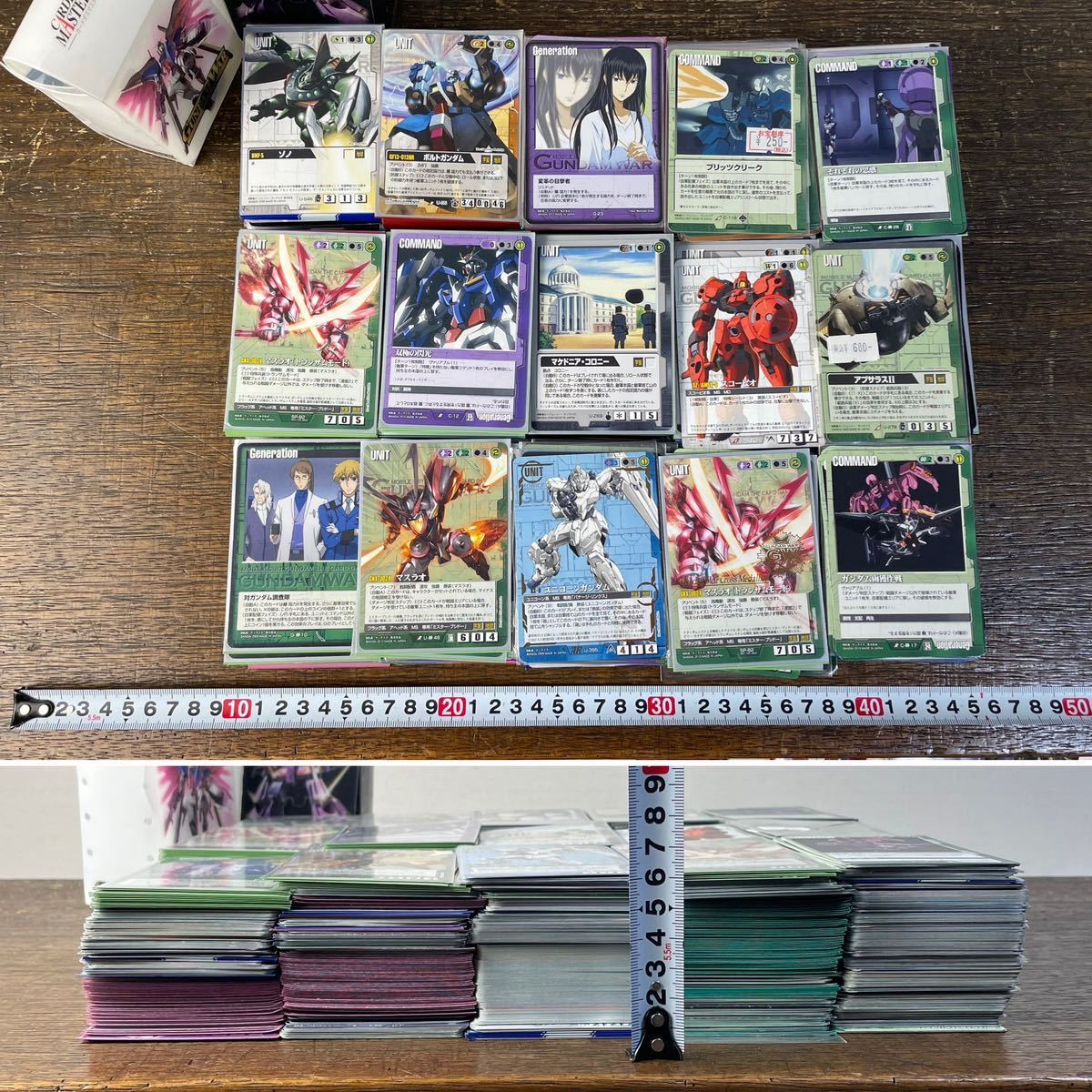 大量 ガンダム カード TCG 約4.2kg 色々 まとめて GUNDAM WAR トレカ