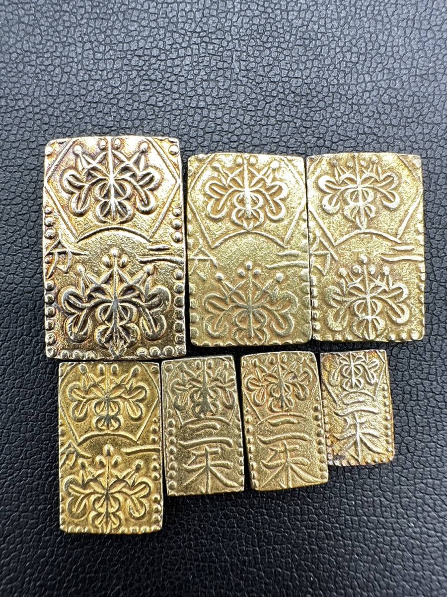 H2589 安政二分金 約5.62g・明治二分金 約3.06g約3.0g・天保一分判