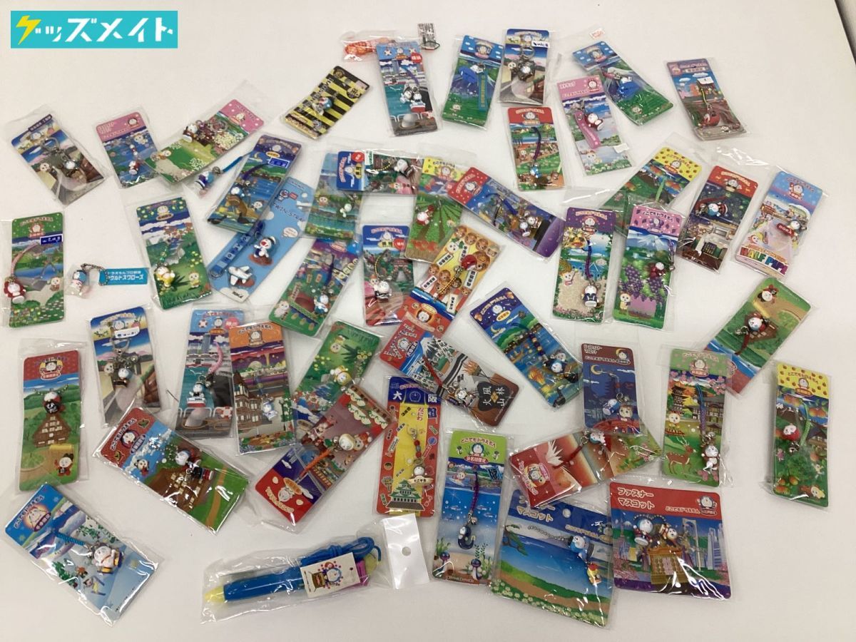 【限定セール，100%新品】 現状 ドラえもん ご当地コラボ ストラップ まとめ売り お江戸 多摩 箱根 神戸港町 金沢 横浜 岐阜 富士山 限定 他(その他)｜売買されたオークション情報、yahooの商品情報をアーカイブ公開 - その他