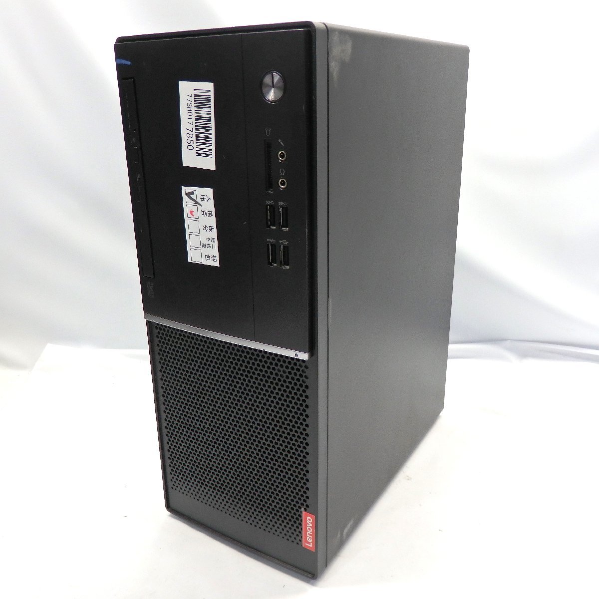 Lenovo V530 Ryzen | Mini-Tower - 2400G V530-15ARR AMD 2200G Win11 