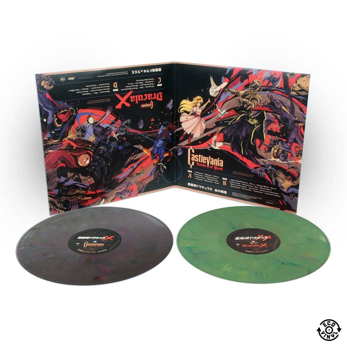 Castlevania: Rondo Of Blood/Dracula X OST 2XLP VGM Eco Misc Color Vinyl Sealed 海外 即決