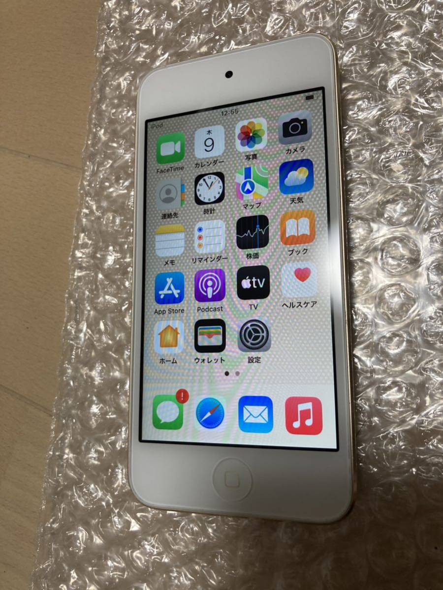 ◇送料無料◇美品◇Apple iPod touch◇第7世代◇32GB