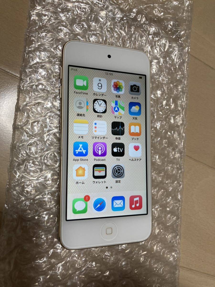 ◇送料無料◇美品◇Apple iPod touch◇第7世代◇32GB