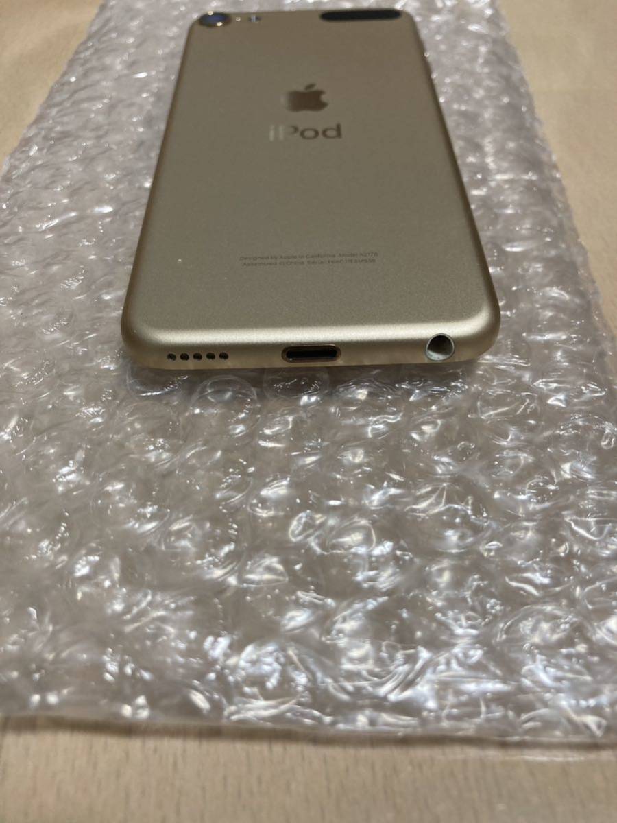◇送料無料◇美品◇Apple iPod touch◇第7世代◇32GB