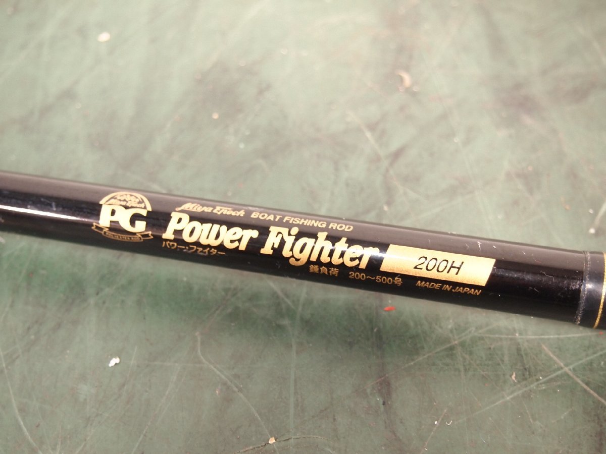 ☆【2W1107-3】 Miya Epoch ミヤエポック 大型ロッド Power Fighter
