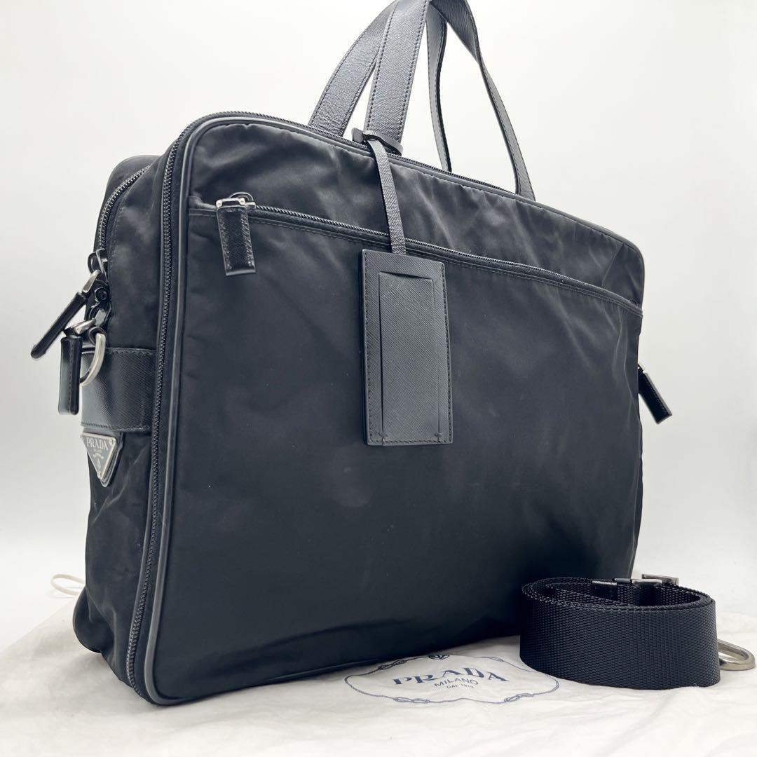 高級 美品 PRADA プラダ 2way ビジネスバッグ ブリーフケース