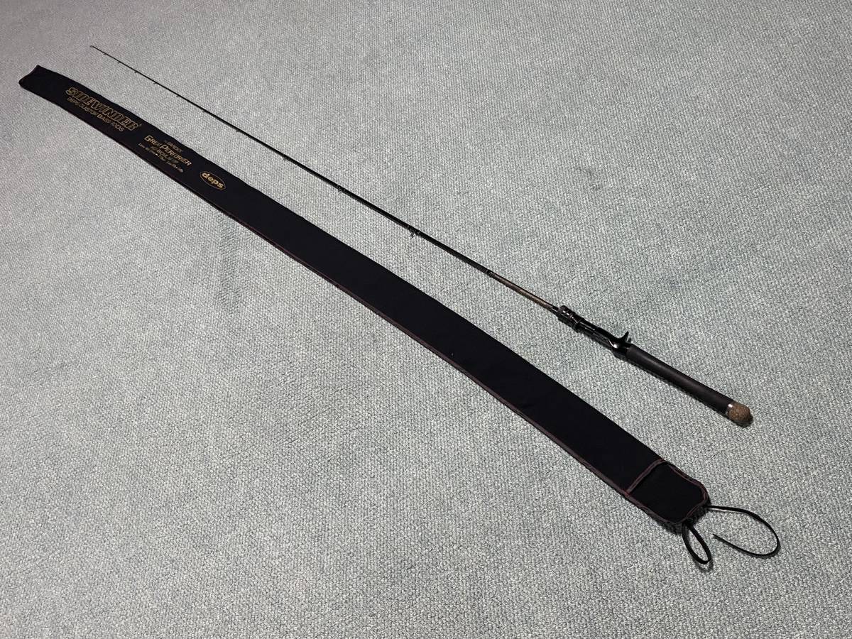 シマノ αZOOM 翠渓 SX 硬調53 SHIMANO アルファズーム 渓流竿 - メルカリ