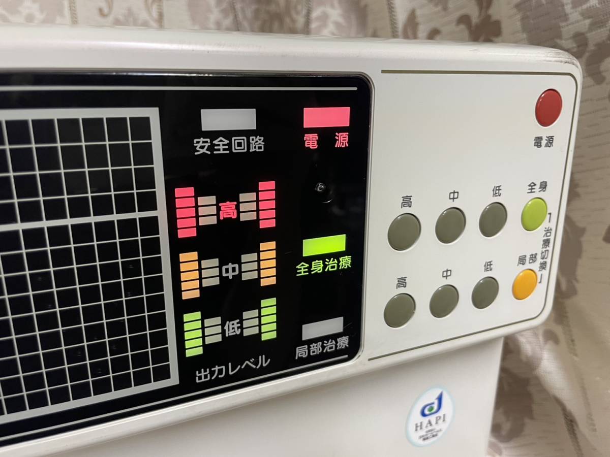 ドクタートロン YK-9000 家庭用電位治療器 Dr 電子治療器 | TRON 検 