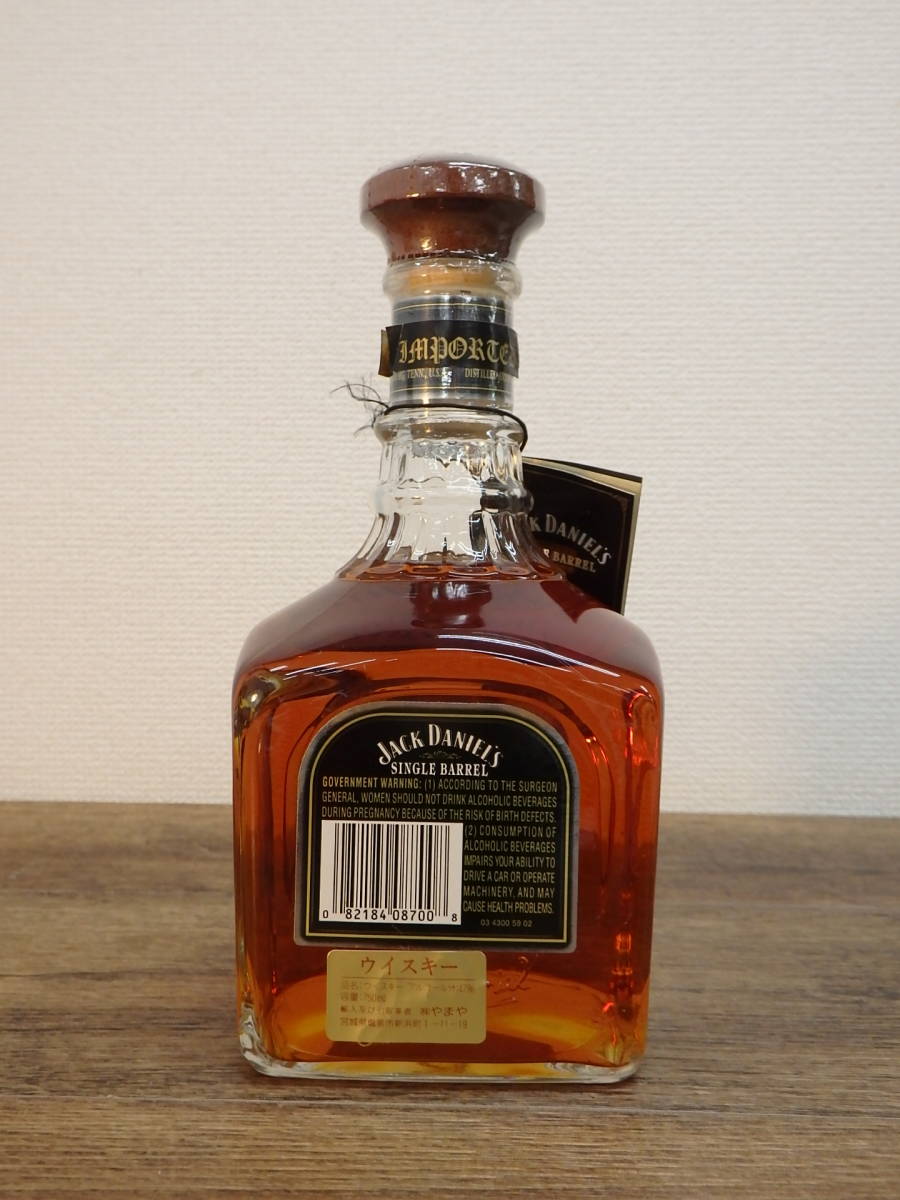 未開栓 JACK DANIEL'S/ジャックダニエル ウイスキー SINGLE BARREL