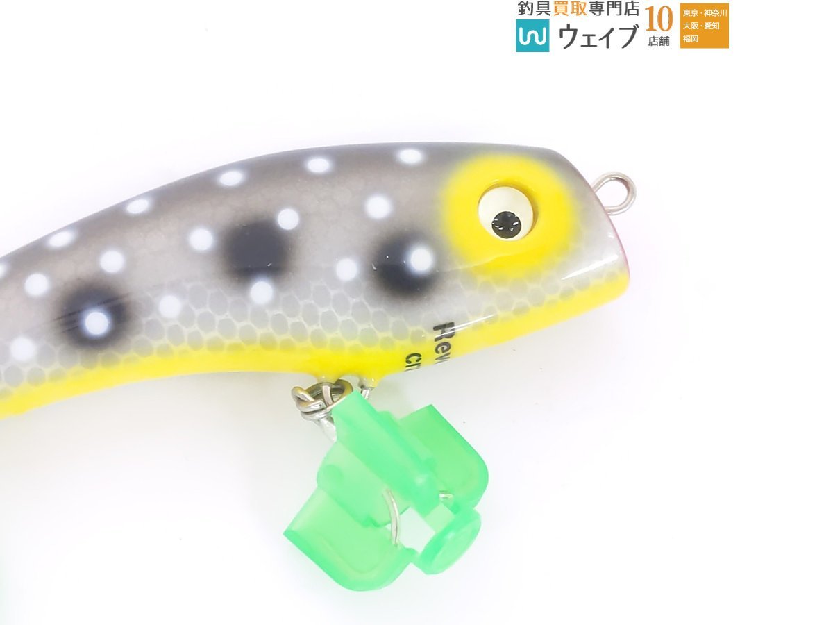 プロウル 120 CRWS ペイントアイ リバースクラフト バルサ　ハンドメイド リバースクラフト プロウル craft 0 CRWS Head）□ネコポス対象外
