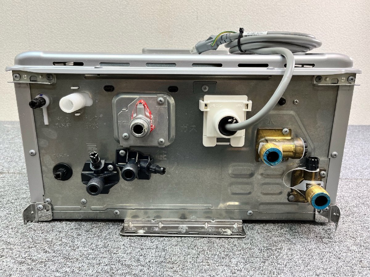 ⑪ Rinnai リンナイ ガスふろ給湯器 IGUF-K2006SAW-5 LPガス用 20号 エコ