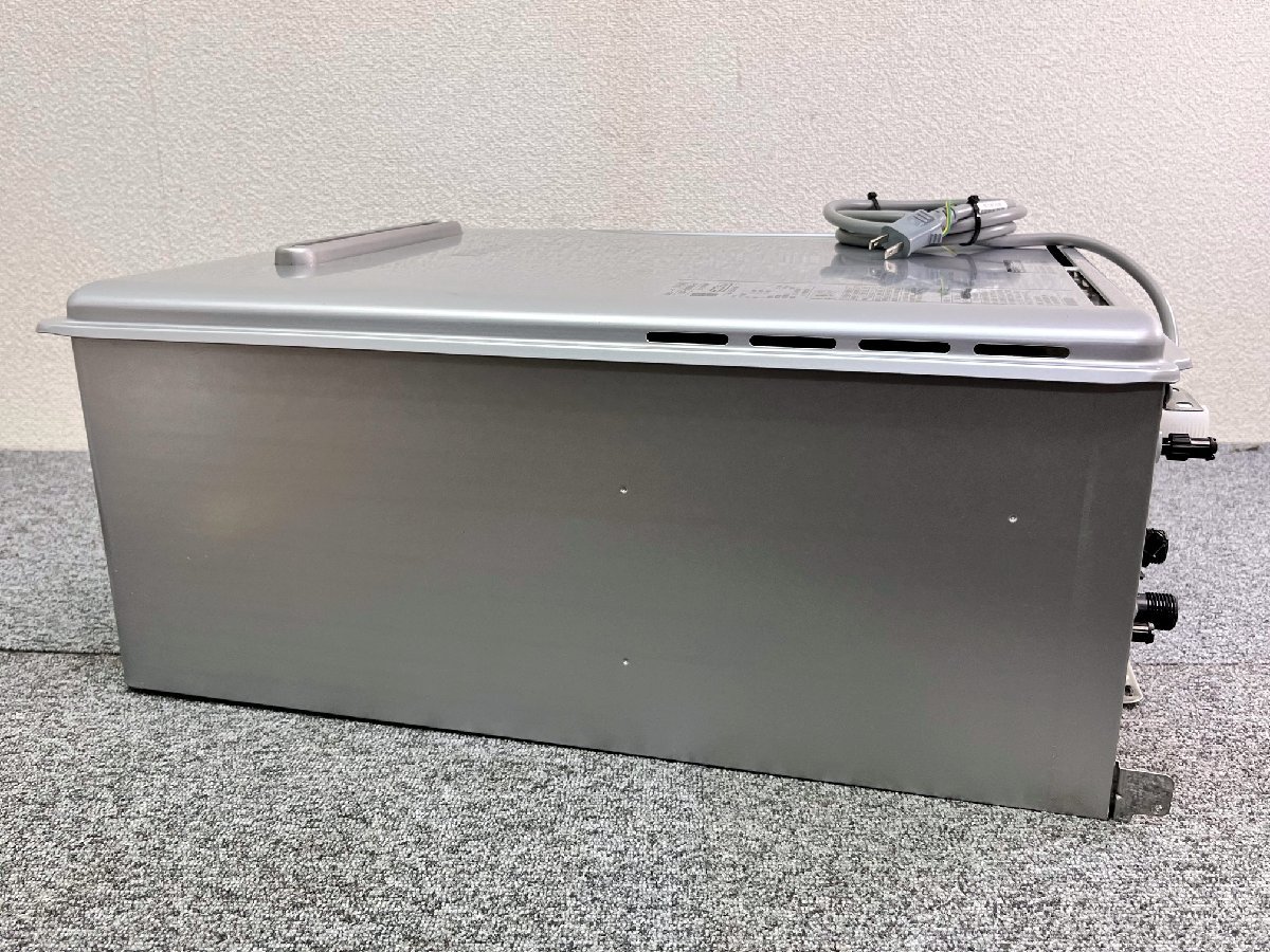 ⑪ Rinnai リンナイ ガスふろ給湯器 IGUF-K2006SAW-5 LPガス用 20号 エコ