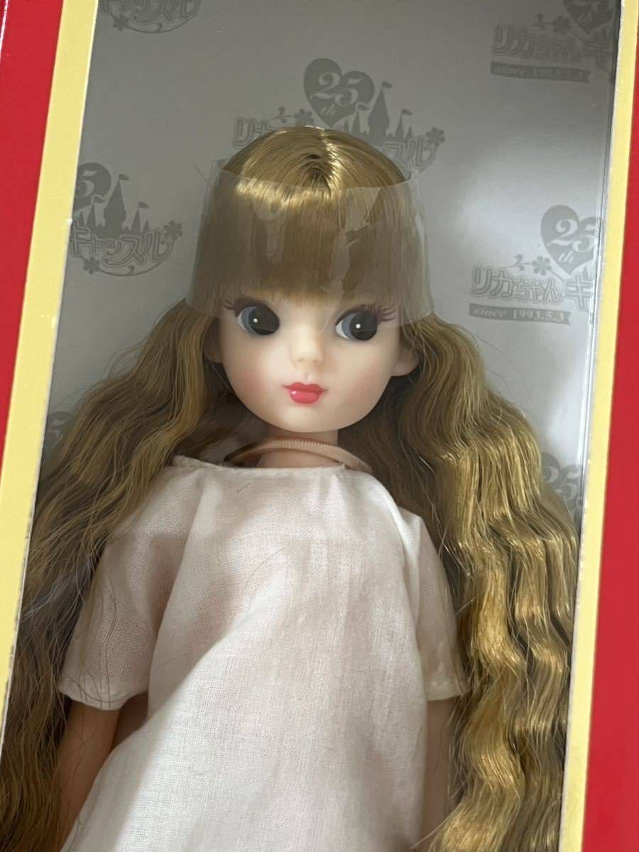 リカちゃんキャッスル 25周年記念 復刻版初代リカちゃん モデルNo