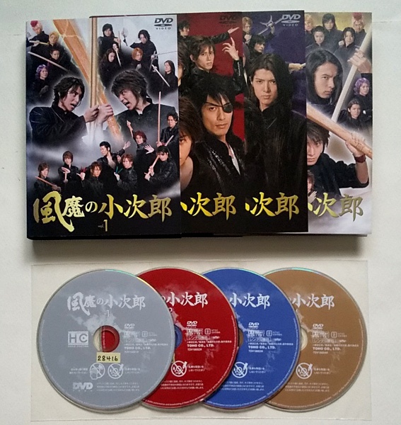□風魔の小次郎 全4巻 レンタル版DVD 村井良大/進藤学/古川雄大 車田