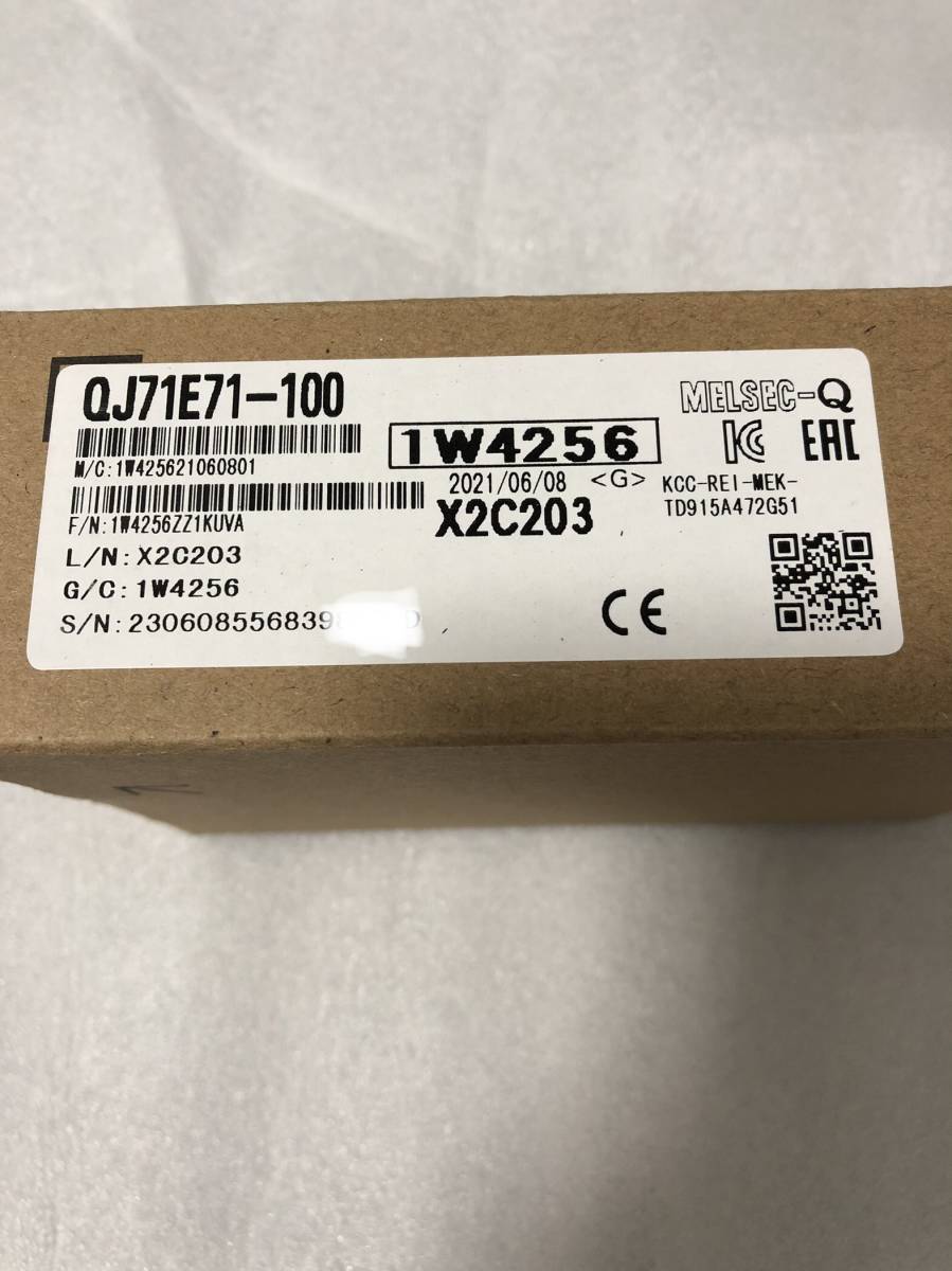 新品未使用 三菱電機 シーケンサ インタフェースユニット QJ71E71-100