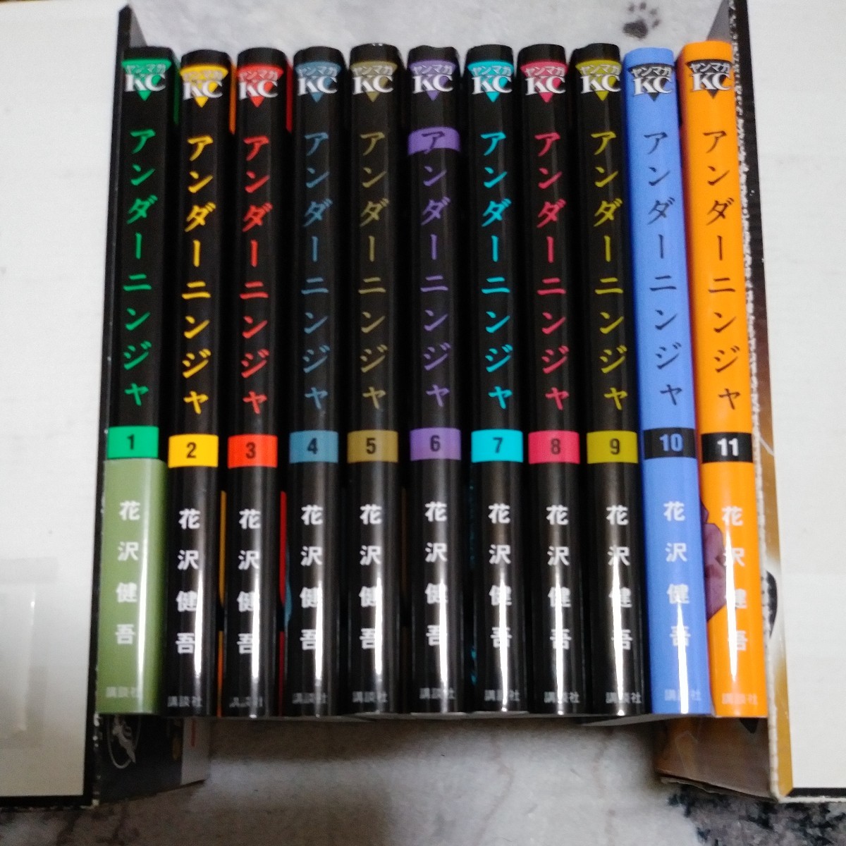 即決　アンダーニンジャ　1~11巻セット　花沢健吾