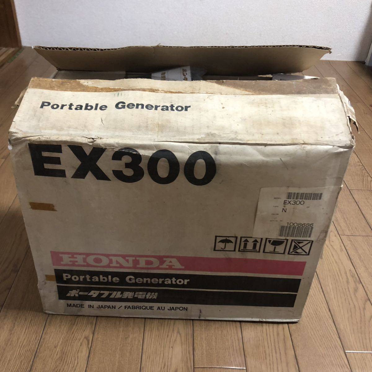 ホンダ ポータブル 発電機 EX300 未使用品 ホンダ EX300 HONDA 無料
