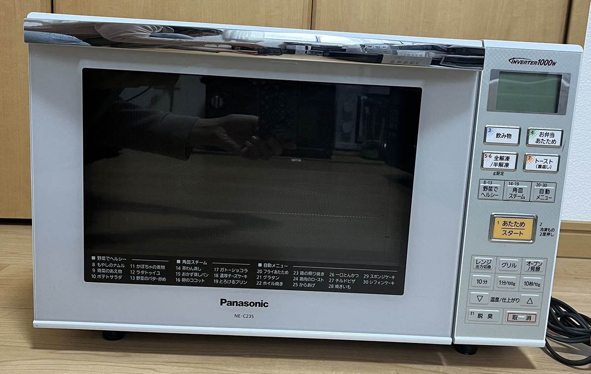 パナソニックオーブンレンジ NE-C235-W オーブンレンジ パナソニックオーブンレンジ NE-C235-W オーブンレンジ