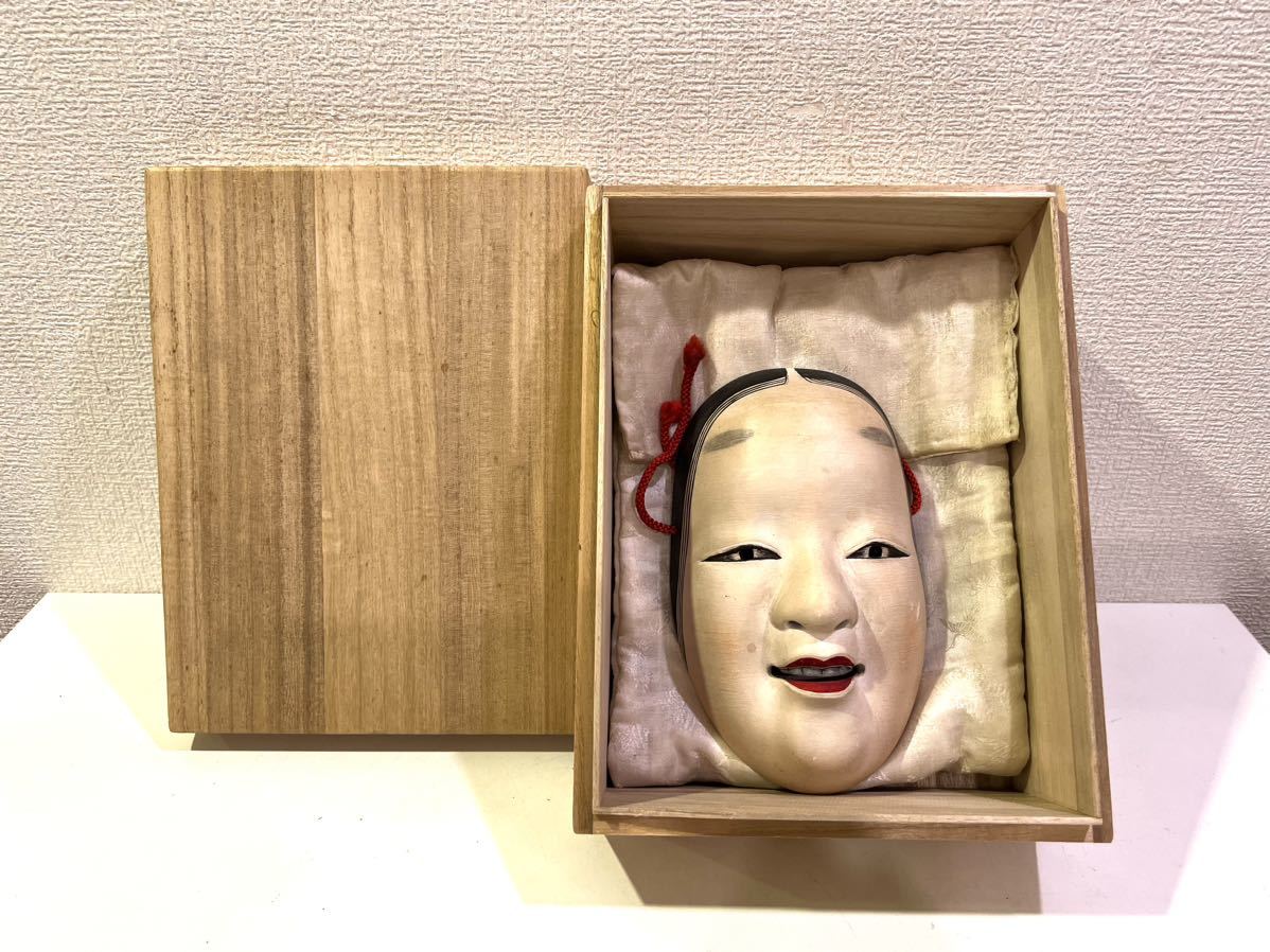 ○ 小面 能面 若女 木彫り ○. □ 【公式通販】