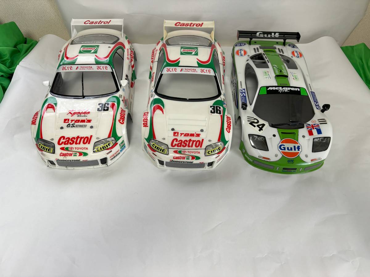 ★☆京商スーパー10ボディ（スープラ／マクラーレン）☆★