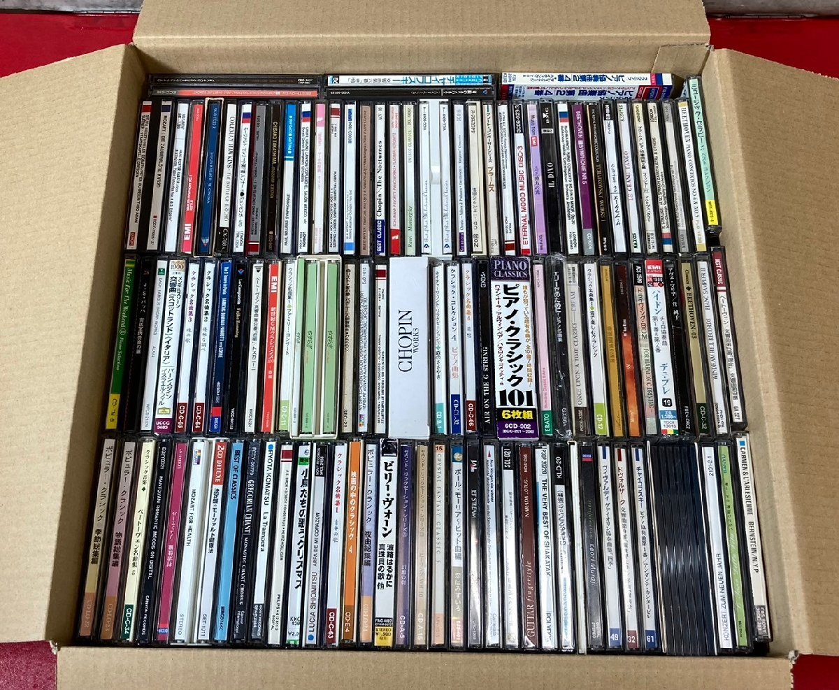 1円～ クラシック CD 大量 約100枚 約12kg まとめ売り 現状品 