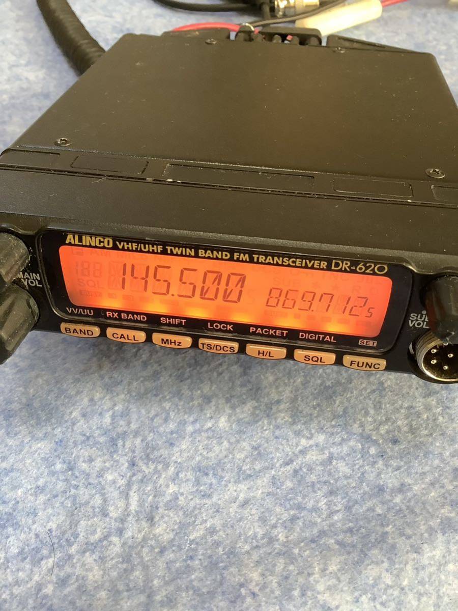 HOT，爆買い アルインコ DR-620 144/430 50W/35W DR－620HV 通電
