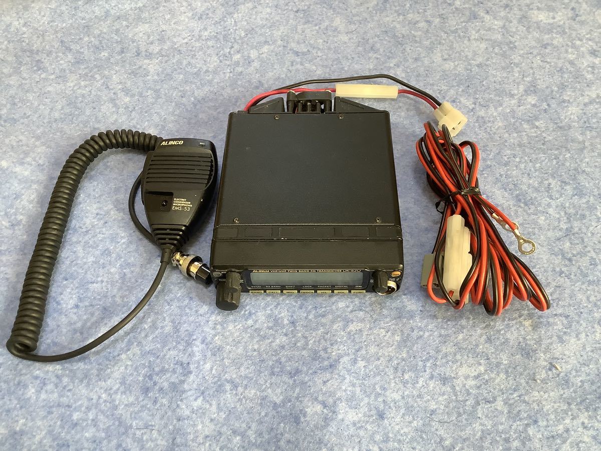 HOT，爆買い アルインコ DR-620 144/430 50W/35W DR－620HV 通電