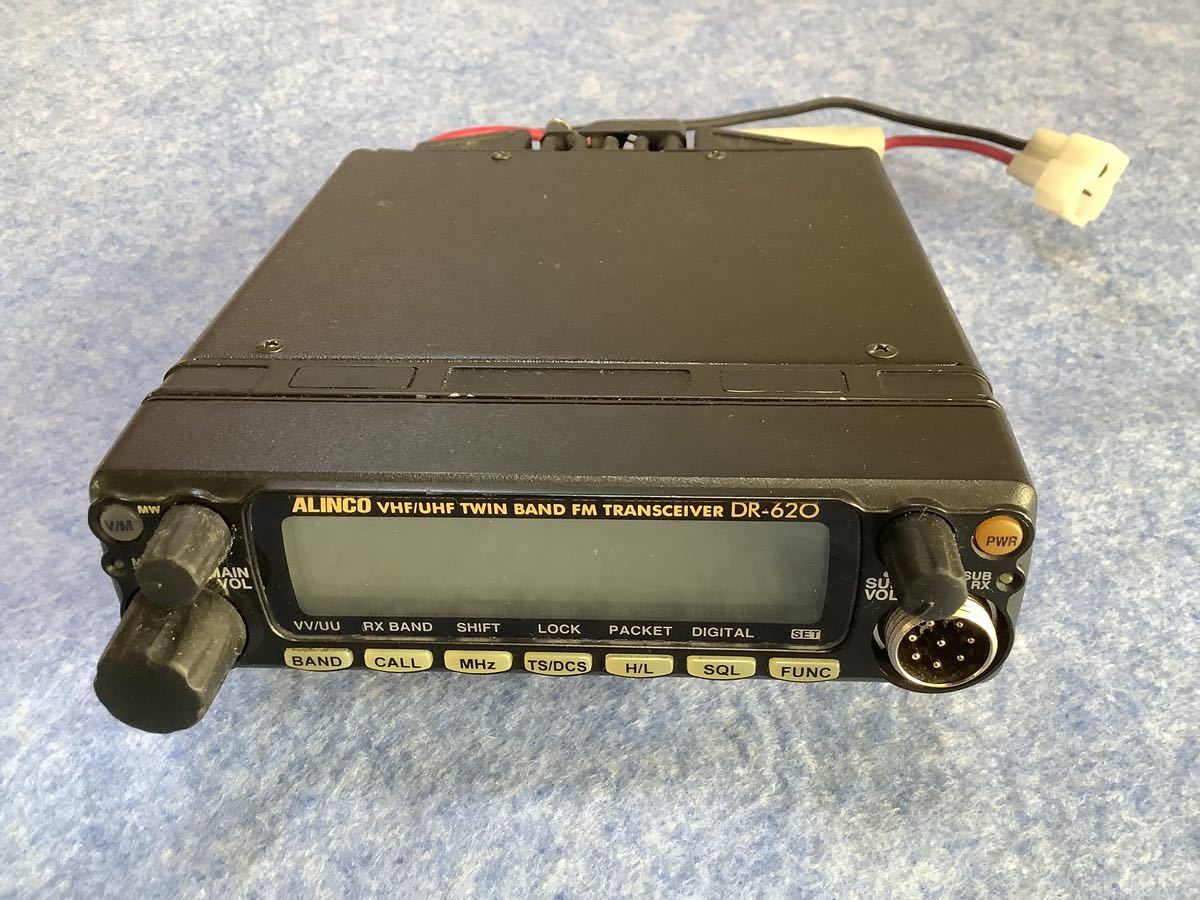 HOT，爆買い アルインコ DR-620 144/430 50W/35W DR－620HV 通電