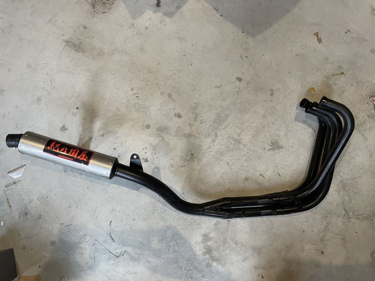 CBX400F 用イノウエマフラー CBX400F当時イノウエショート管(マフラー本体（社外）)｜売買された
