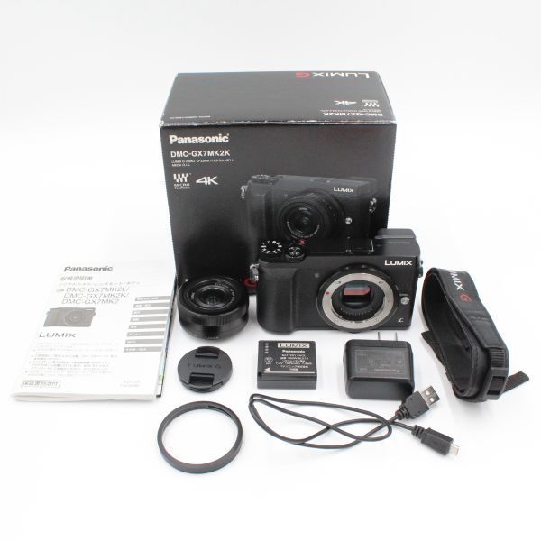 ソニー デジタルカメラ DSC-HX99 ブラック 4K動画記録 【公式通販】