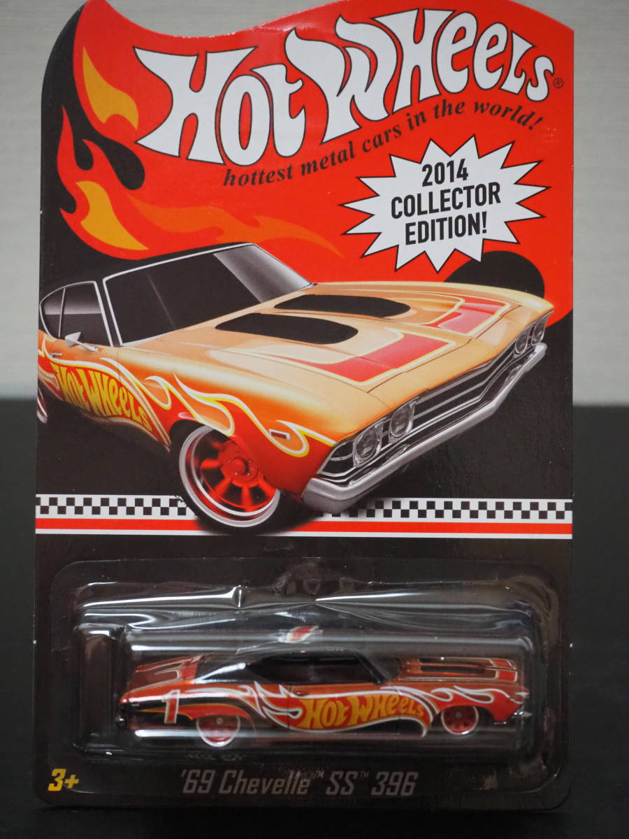 HOT WHeeLs 69 CHEVELLE SS 396 COLLECTOR EDITION 2014 シェベル