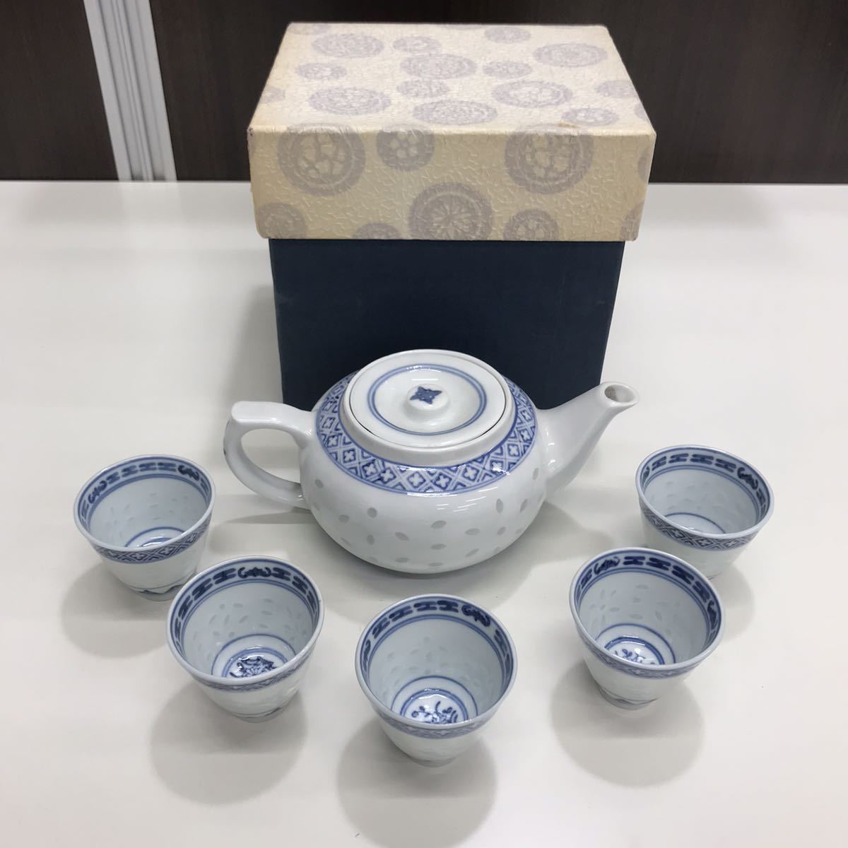 中国磁器 茶碗 セット 骨董 いじめ