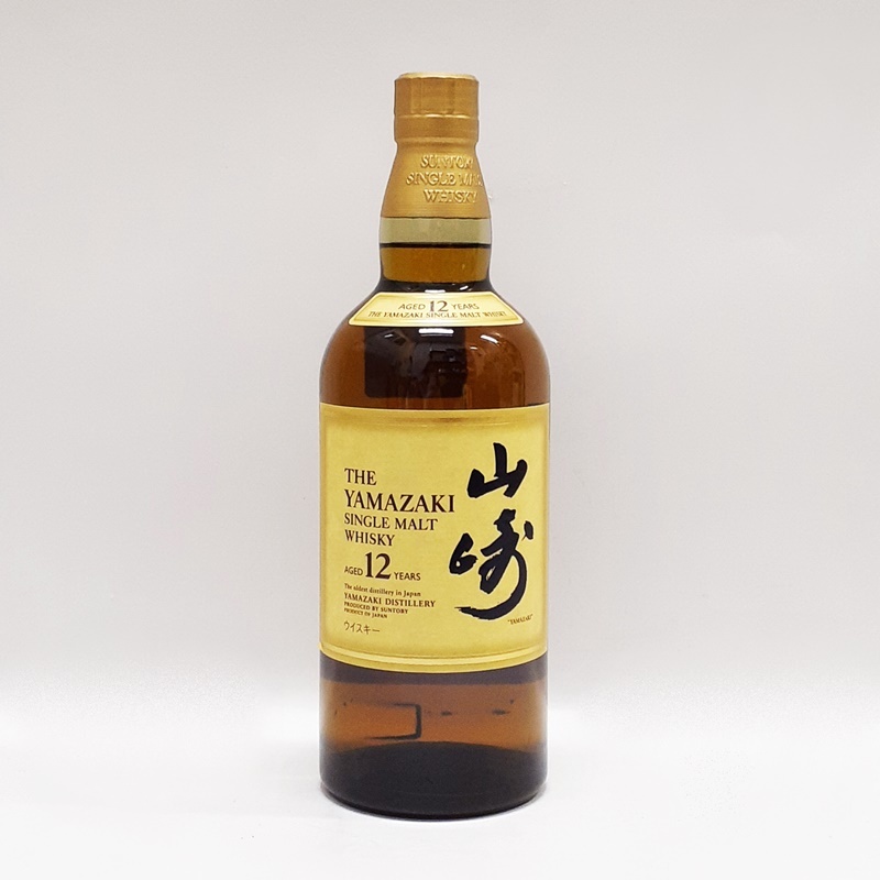 数量限定，新作登場 [未開栓] SUNTORY 山崎 12年 シングルモルト