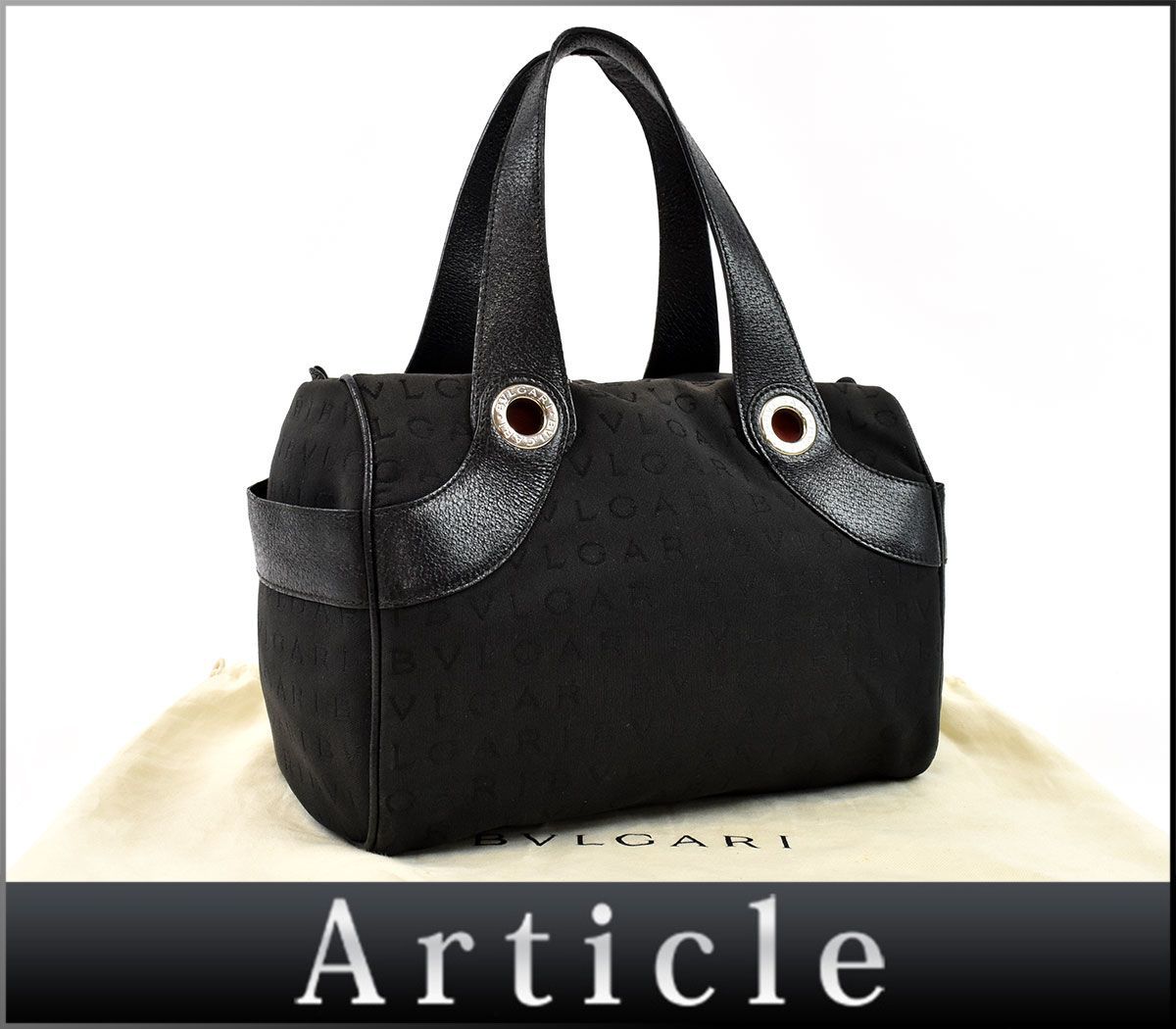 ブルガリ ロゴマニア BVLGARI 中古・古着通販BVLGARI (ブルガリ) ロゴ 